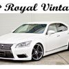 lexus ls 2014 CFJ9058974 image 1