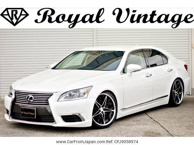lexus ls 2014 CFJ9058974 image 1
