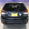 subaru forester 2019 -SUBARU--Forester 5BA-SK9--SK9-019103---SUBARU--Forester 5BA-SK9--SK9-019103- image 7