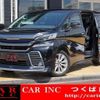 toyota vellfire 2017 quick_quick_AGH30W_AGH30W-0130274 image 1