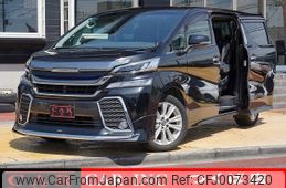 toyota vellfire 2017 quick_quick_AGH30W_AGH30W-0130274