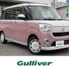 daihatsu move-canbus 2021 -DAIHATSU--Move Canbus 5BA-LA800S--LA800S-1016734---DAIHATSU--Move Canbus 5BA-LA800S--LA800S-1016734- image 17