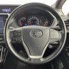 toyota voxy 2017 -TOYOTA--Voxy DBA-ZRR80W--ZRR80-0381758---TOYOTA--Voxy DBA-ZRR80W--ZRR80-0381758- image 23