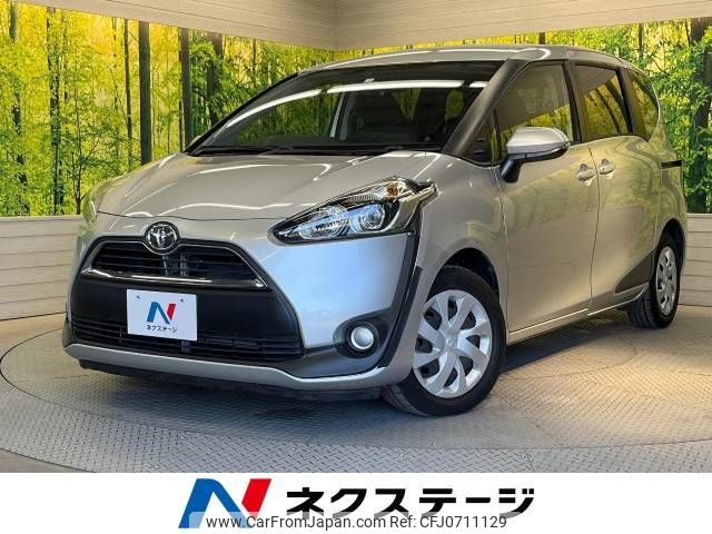 toyota sienta 2015 -TOYOTA--Sienta DBA-NSP170G--NSP170-7018460---TOYOTA--Sienta DBA-NSP170G--NSP170-7018460- image 1