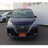 nissan serena 2020 -NISSAN--Serena DAA-GFC27--GFC27-188448---NISSAN--Serena DAA-GFC27--GFC27-188448- image 7