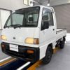 subaru sambar-truck 1996 Mitsuicoltd_SBST280705R0705 image 3