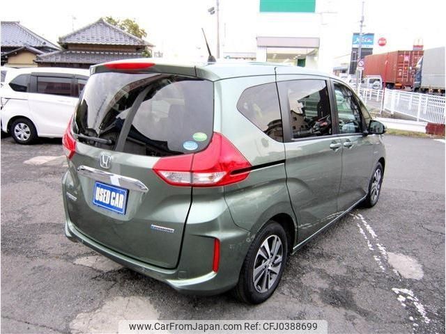 honda freed 2020 -HONDA--Freed GB7--3124823---HONDA--Freed GB7--3124823- image 2