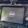 nissan serena 2015 -NISSAN--Serena DAA-HFC26--HFC26-271752---NISSAN--Serena DAA-HFC26--HFC26-271752- image 4