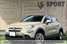 fiat 500x 2022 -FIAT--Fiat 500X 3BA-33413PM--ZFANF2D1XMP945254---FIAT--Fiat 500X 3BA-33413PM--ZFANF2D1XMP945254-