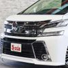 toyota vellfire 2015 -TOYOTA--Vellfire DBA-GGH30W--GGH30-0001914---TOYOTA--Vellfire DBA-GGH30W--GGH30-0001914- image 16