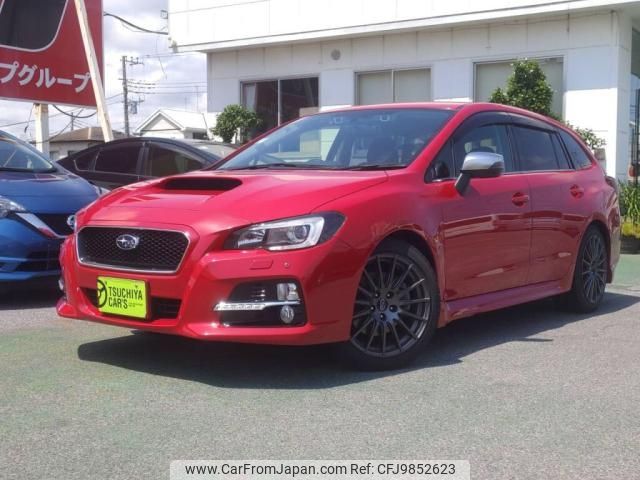 subaru levorg 2014 -SUBARU--Levorg DBA-VMG--VMG-002937---SUBARU--Levorg DBA-VMG--VMG-002937- image 1