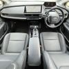 toyota prius 2023 CFJ1546627 image 17