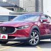 mazda cx-3 2019 -MAZDA--CX-30 3DA-DM8P--DM8P-102801---MAZDA--CX-30 3DA-DM8P--DM8P-102801- image 1