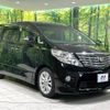 toyota alphard 2011 -TOYOTA--Alphard DBA-ANH20W--ANH20-8185584---TOYOTA--Alphard DBA-ANH20W--ANH20-8185584- image 17