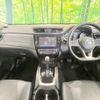 nissan x-trail 2018 -NISSAN--X-Trail DAA-HT32--HT32-152073---NISSAN--X-Trail DAA-HT32--HT32-152073- image 3