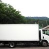 isuzu elf-truck 2014 GOO_NET_EXCHANGE_0403477A30250615W001 image 6