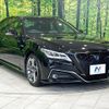toyota crown-hybrid 2019 CFJ1732564 image 16