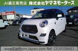 daihatsu cast 2020 -DAIHATSU--Cast 5BA-LA250S--LA250S-0202567---DAIHATSU--Cast 5BA-LA250S--LA250S-0202567-