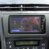 toyota prius 2014 CFJ1690831 image 24
