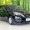 nissan note 2017 CFJ1756915 image 16