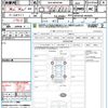 toyota prius 2023 quick_quick_6AA-MXWH60_MXWH60-4028003 image 13