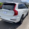 volvo xc90 2022 -VOLVO 【静岡 301ﾎ5059】--Volvo XC90 LB420TXCMA--420TXCMA---VOLVO 【静岡 301ﾎ5059】--Volvo XC90 LB420TXCMA--420TXCMA- image 2