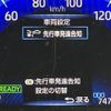 toyota corolla-sport 2018 CFJ1034358 image 7
