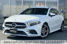 mercedes-benz a-class 2020 -MERCEDES-BENZ--Benz A Class 3DA-177012--WDD1770122V044253---MERCEDES-BENZ--Benz A Class 3DA-177012--WDD1770122V044253-