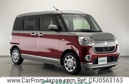 daihatsu move-canbus 2016 -DAIHATSU--Move Canbus DBA-LA800S--LA800S-0006783---DAIHATSU--Move Canbus DBA-LA800S--LA800S-0006783-