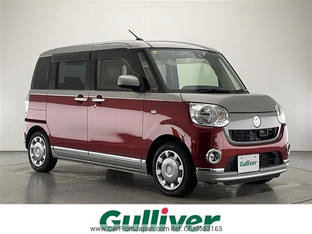 daihatsu move-canbus 2016 -DAIHATSU--Move Canbus DBA-LA800S--LA800S-0006783---DAIHATSU--Move Canbus DBA-LA800S--LA800S-0006783- image 1