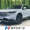 honda vezel 2021 CFJ1784038 image 1