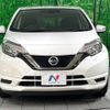 nissan note 2017 -NISSAN--Note DBA-E12--E12-526824---NISSAN--Note DBA-E12--E12-526824- image 15