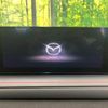 mazda cx-3 2024 quick_quick_DMEJ3R_DMEJ3R-104021 image 3
