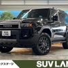 toyota toyota-others 2024 CFJ1586063 image 1