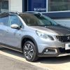 peugeot 2008 2019 CFJ1541748 image 17