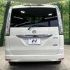 nissan serena 2015 quick_quick_HFC26_HFC26-280142 image 16