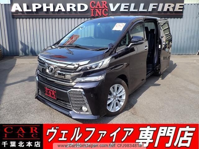 toyota vellfire 2015 quick_quick_DBA-AGH30W_AGH30-0023113 image 1
