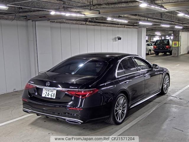 mercedes-benz s-class 2022 CFJ1571204 image 2