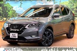 nissan x-trail 2021 -NISSAN--X-Trail 5BA-NT32--NT32-612248---NISSAN--X-Trail 5BA-NT32--NT32-612248-