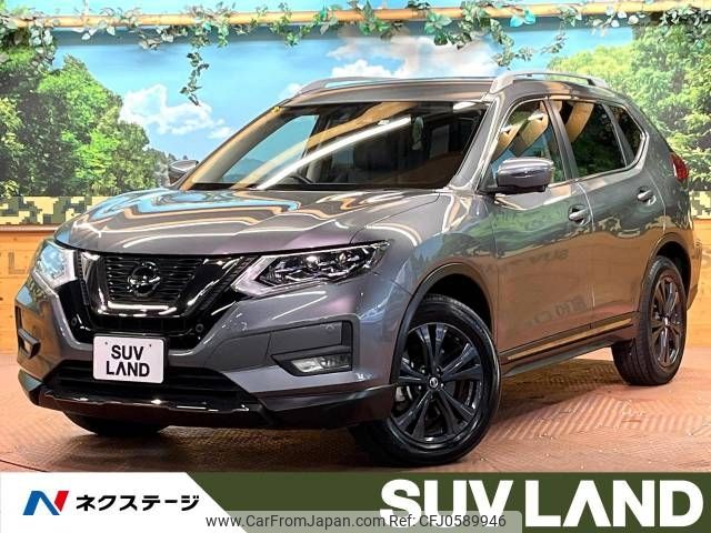 nissan x-trail 2021 -NISSAN--X-Trail 5BA-NT32--NT32-612248---NISSAN--X-Trail 5BA-NT32--NT32-612248- image 1