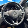 mercedes-benz gla-class 2019 CFJ1691117 image 11