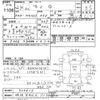nissan moco 2012 -NISSAN 【横浜 583ﾗ112】--Moco MG33S-403613---NISSAN 【横浜 583ﾗ112】--Moco MG33S-403613- image 3