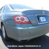 toyota mark-x 2007 3282185-Y2025050351A-12 image 4