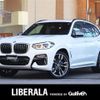 bmw x3 2019 -BMW--BMW X3 LDA-TX30--WBATX920X0LP19360---BMW--BMW X3 LDA-TX30--WBATX920X0LP19360- image 1