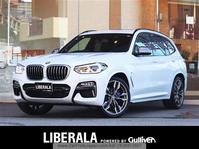 bmw x3 2019 -BMW--BMW X3 LDA-TX30--WBATX920X0LP19360---BMW--BMW X3 LDA-TX30--WBATX920X0LP19360- image 1