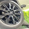 mazda cx-8 2020 CFJ1142793 image 13