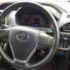 toyota voxy 2018 -TOYOTA 【とちぎ 300ま2080】--Voxy ZRR80W-0468818---TOYOTA 【とちぎ 300ま2080】--Voxy ZRR80W-0468818- image 8