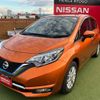nissan note 2018 CFJ1764113 image 25