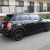 mini mini-others 2020 CFJ1061919 image 13