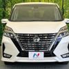 nissan serena 2019 -NISSAN--Serena DAA-GFC27--GFC27-184568---NISSAN--Serena DAA-GFC27--GFC27-184568- image 14